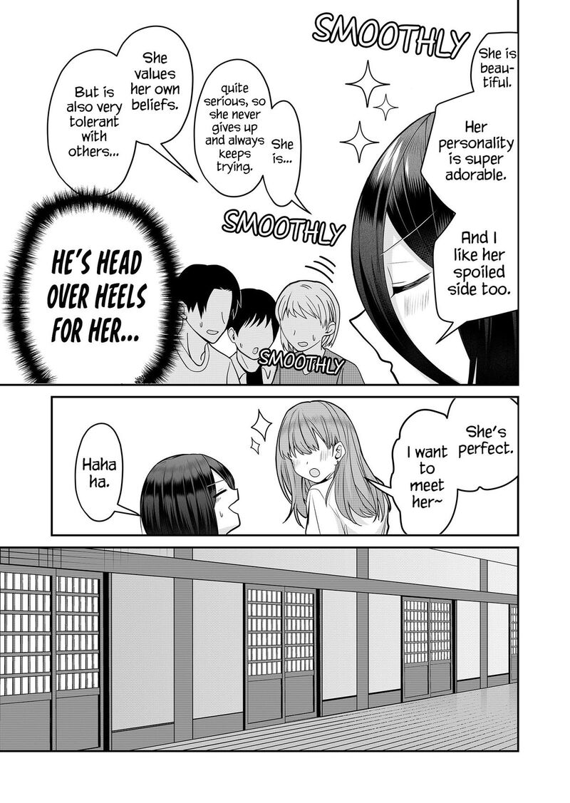 Gal Yome No Himitsu Chapter 27 Page 6