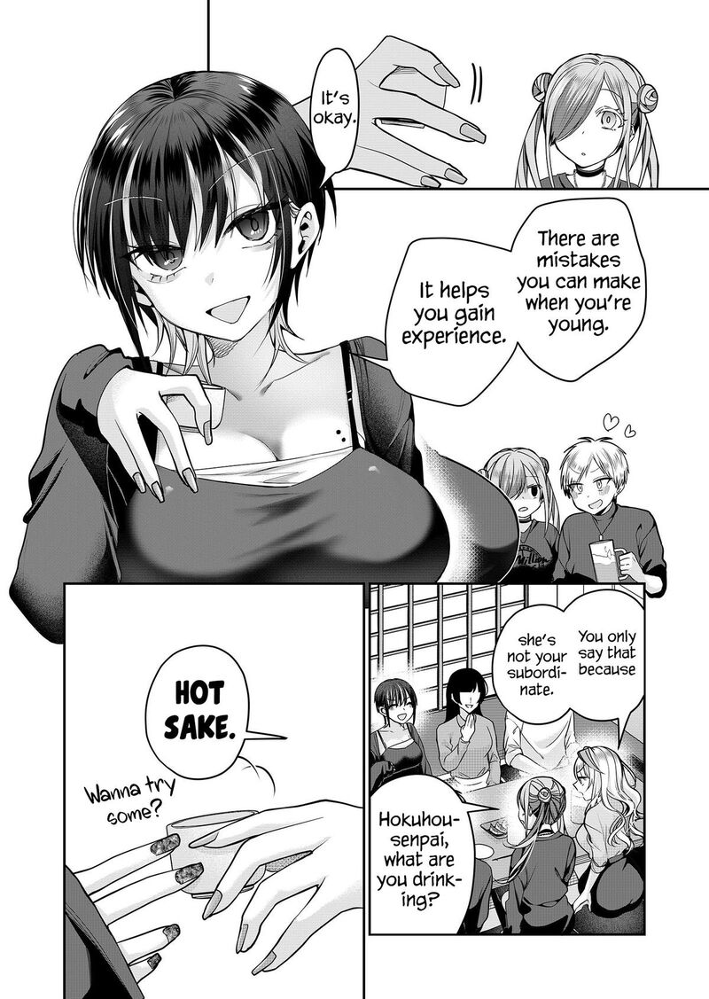 Gal Yome No Himitsu Chapter 27 Page 8