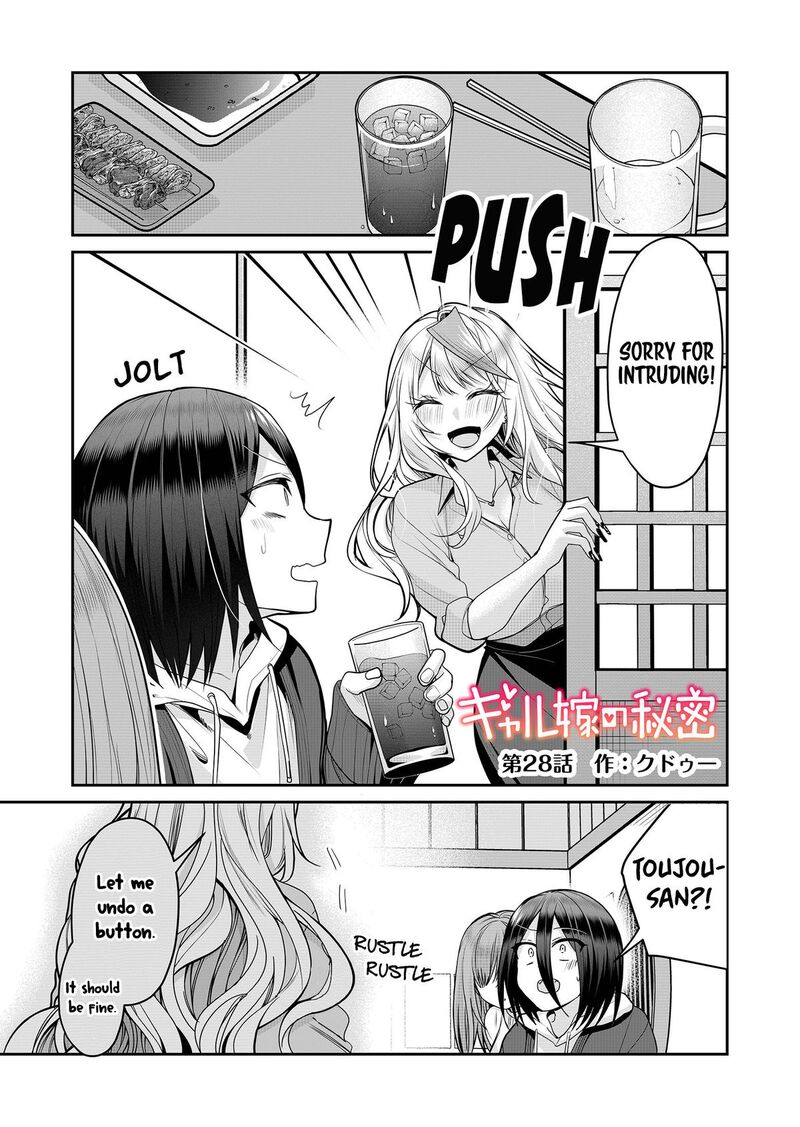 Gal Yome No Himitsu Chapter 28 Page 2