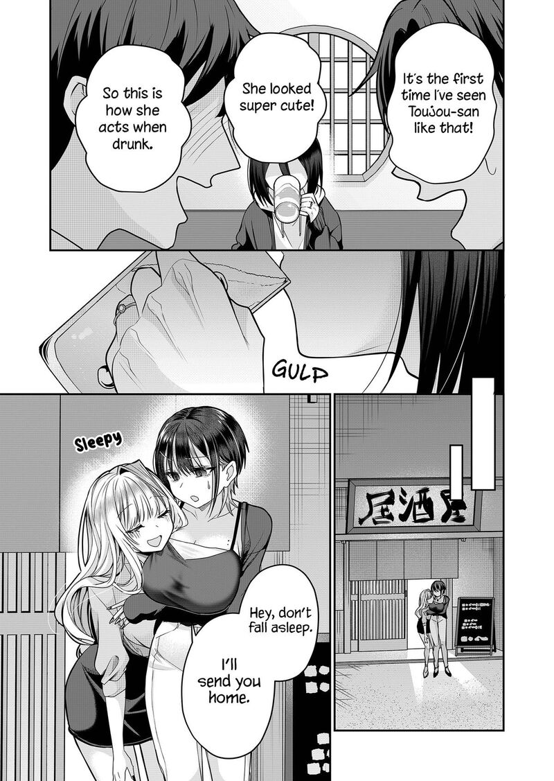 Gal Yome No Himitsu Chapter 28 Page 6