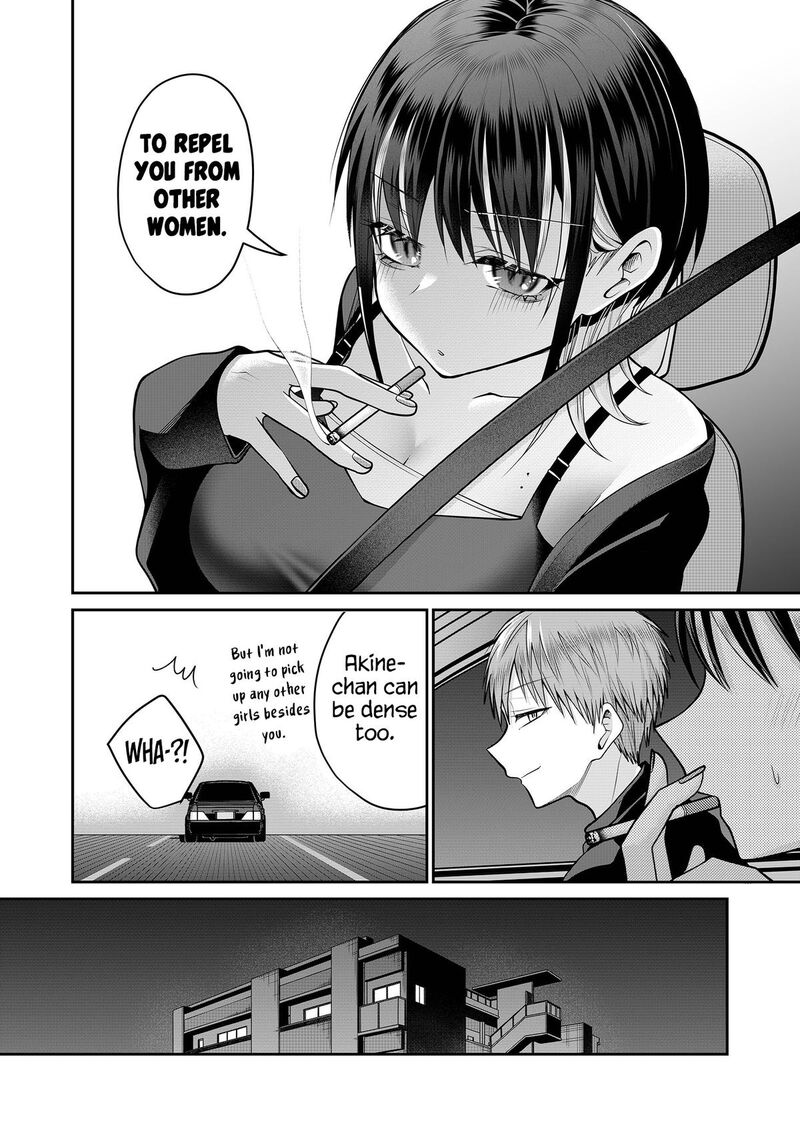 Gal Yome No Himitsu Chapter 28 Page 9