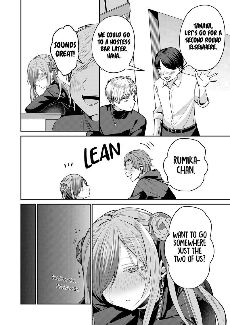 Gal Yome No Himitsu Chapter 29 Page 3