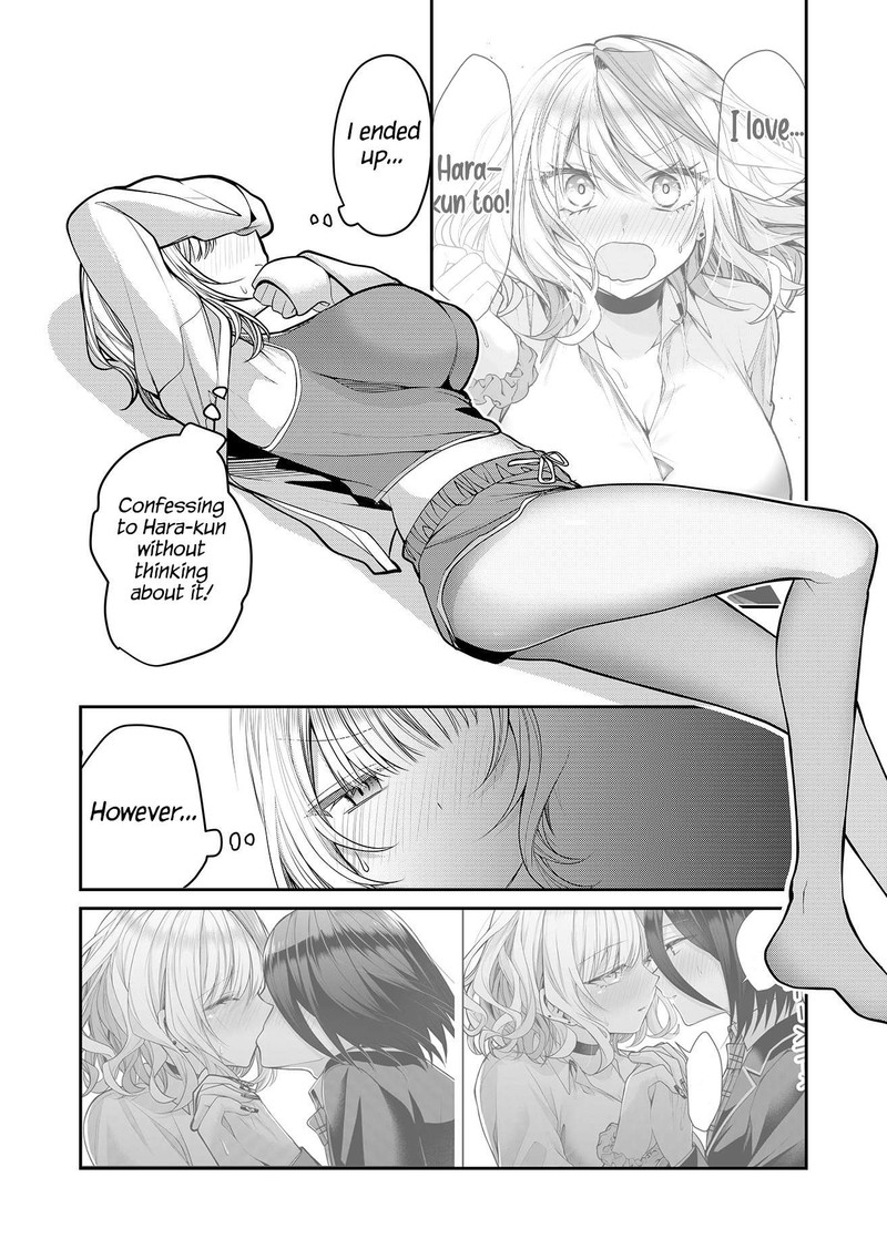 Gal Yome No Himitsu Chapter 30 Page 4