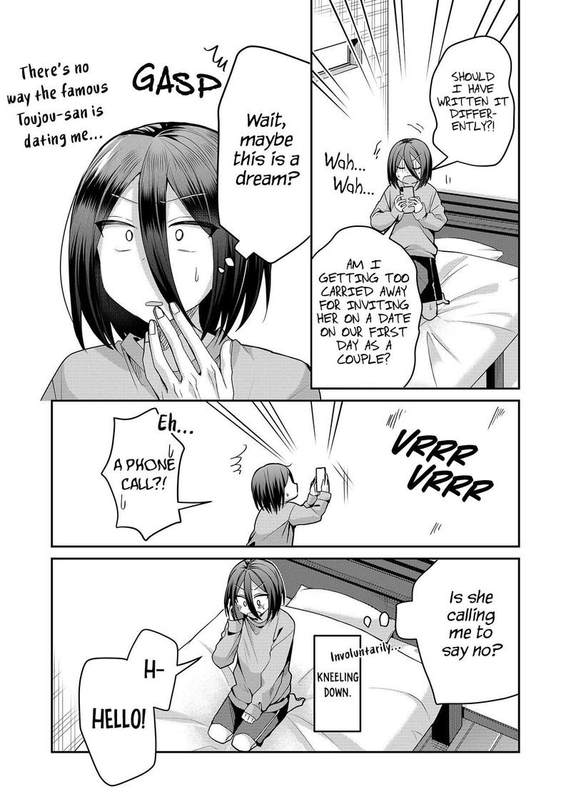 Gal Yome No Himitsu Chapter 30 Page 7