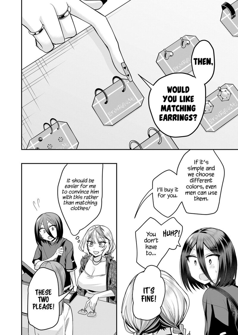 Gal Yome No Himitsu Chapter 31 Page 11