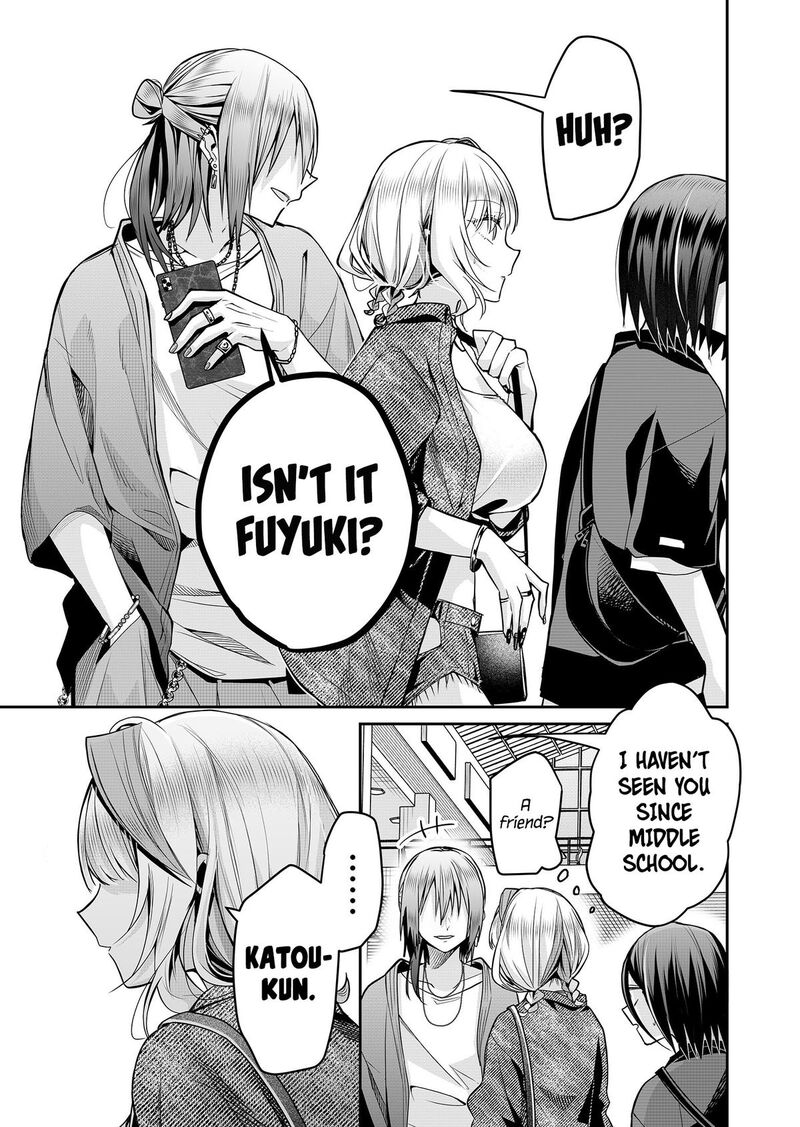 Gal Yome No Himitsu Chapter 31 Page 14