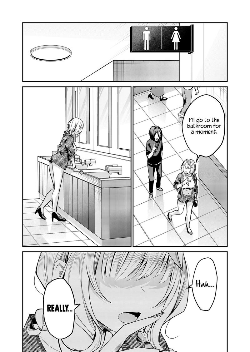 Gal Yome No Himitsu Chapter 31 Page 8