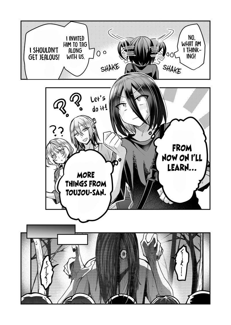 Gal Yome No Himitsu Chapter 32 Page 11