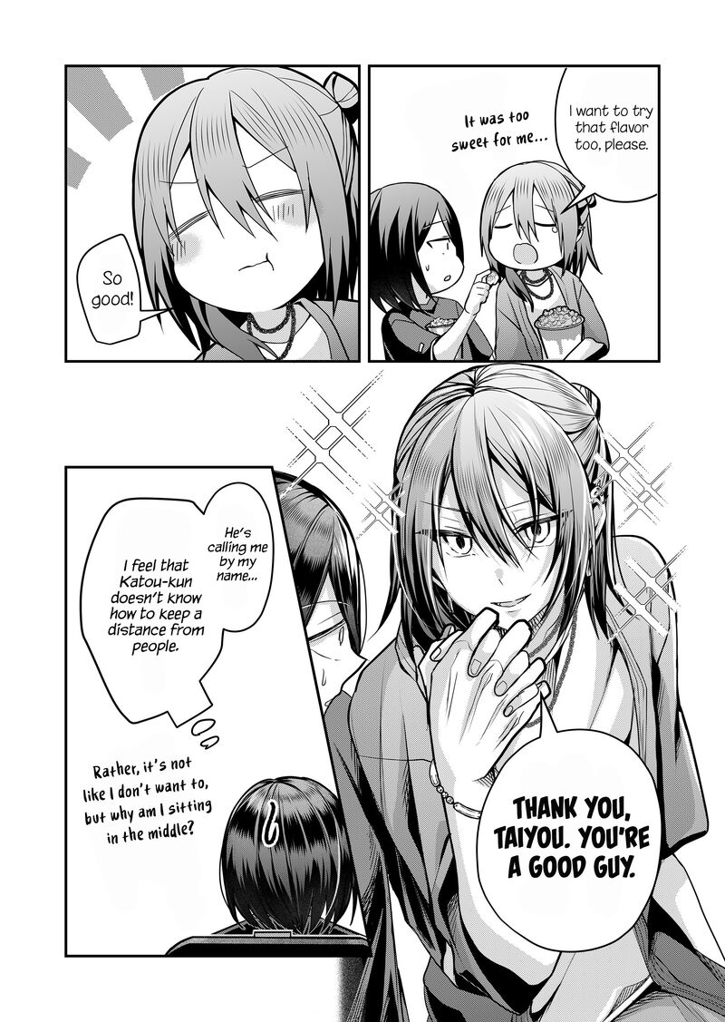 Gal Yome No Himitsu Chapter 32 Page 13