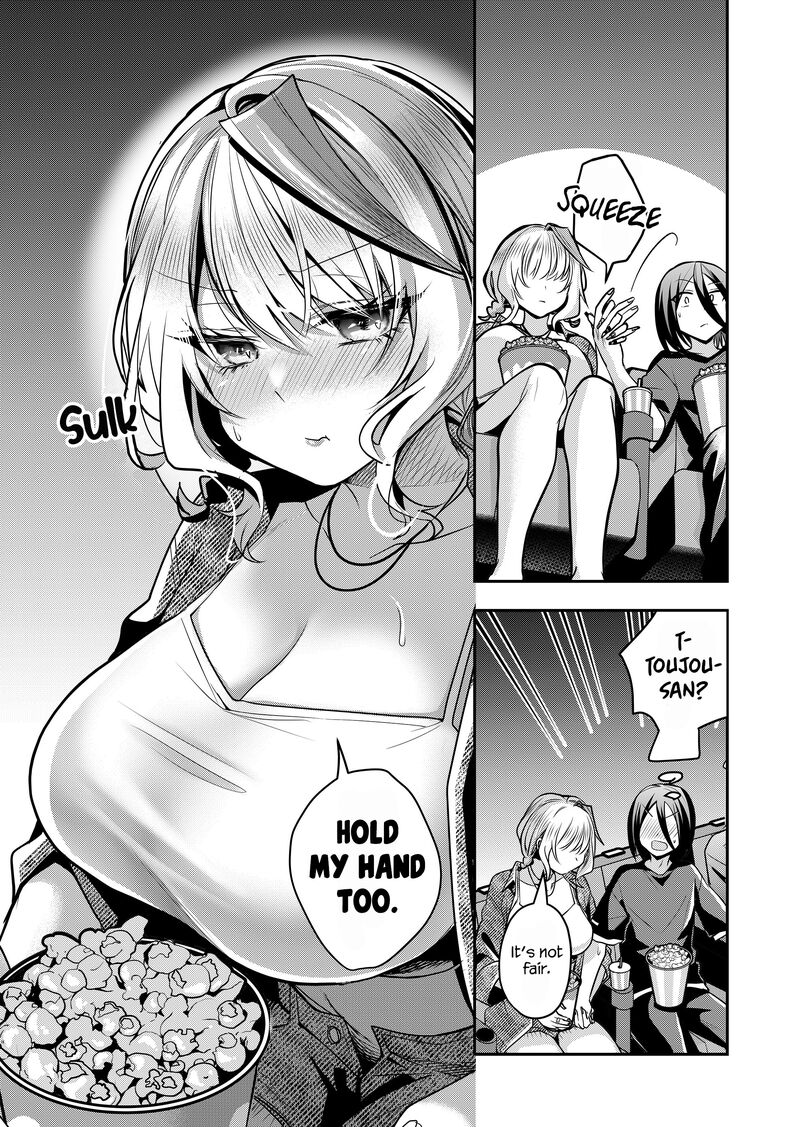 Gal Yome No Himitsu Chapter 32 Page 14