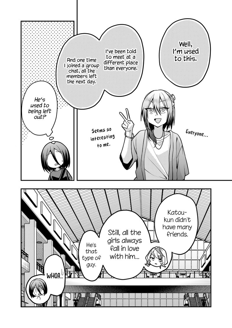 Gal Yome No Himitsu Chapter 32 Page 7