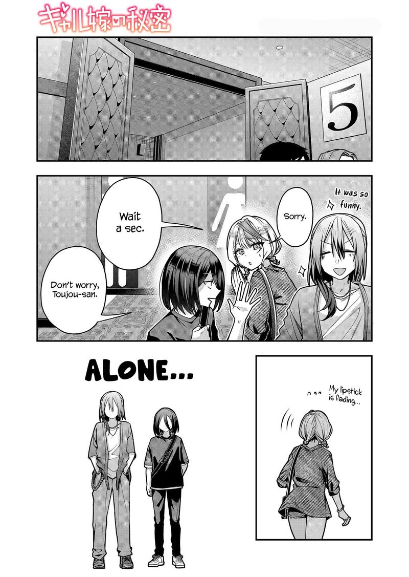 Gal Yome No Himitsu Chapter 33 Page 1