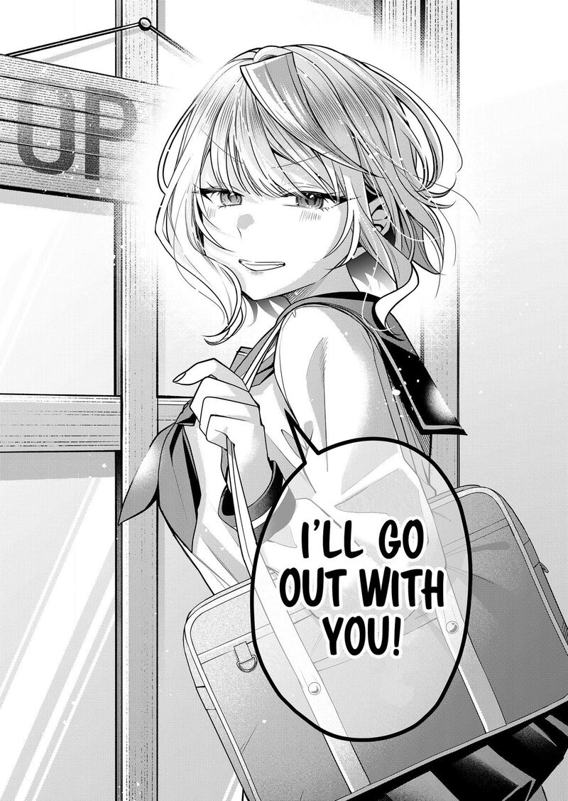 Gal Yome No Himitsu Chapter 33 Page 13