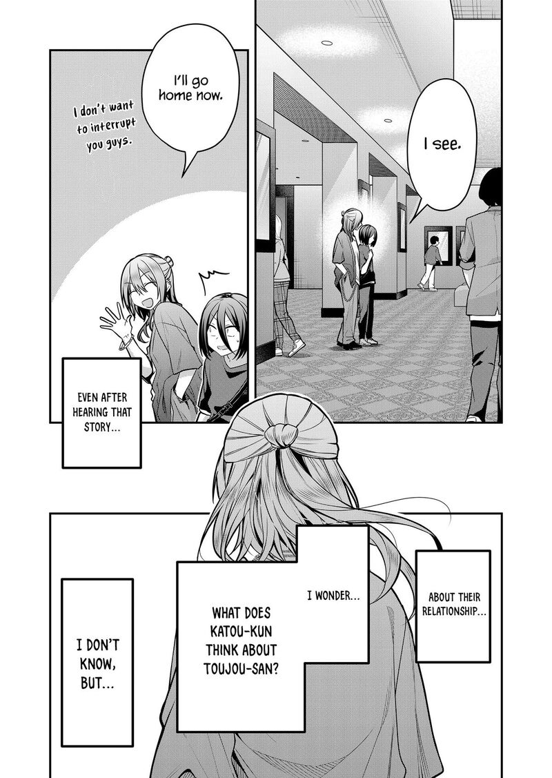 Gal Yome No Himitsu Chapter 33 Page 16