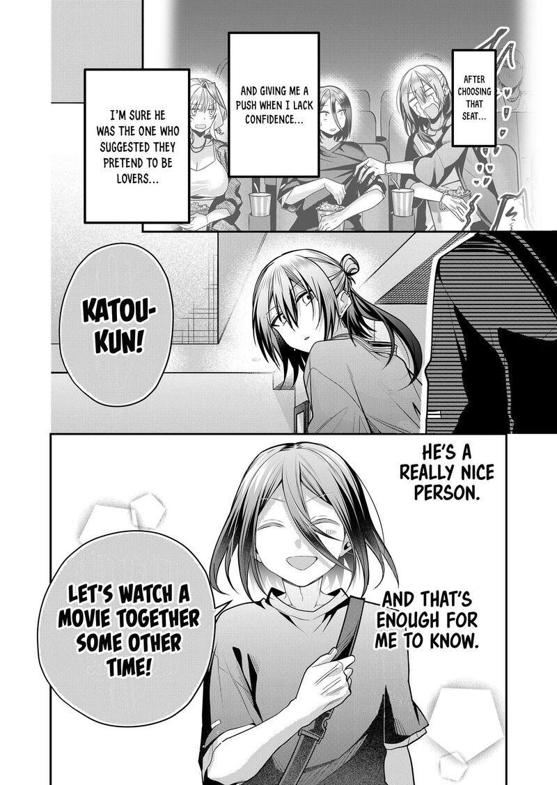 Gal Yome No Himitsu Chapter 33 Page 17