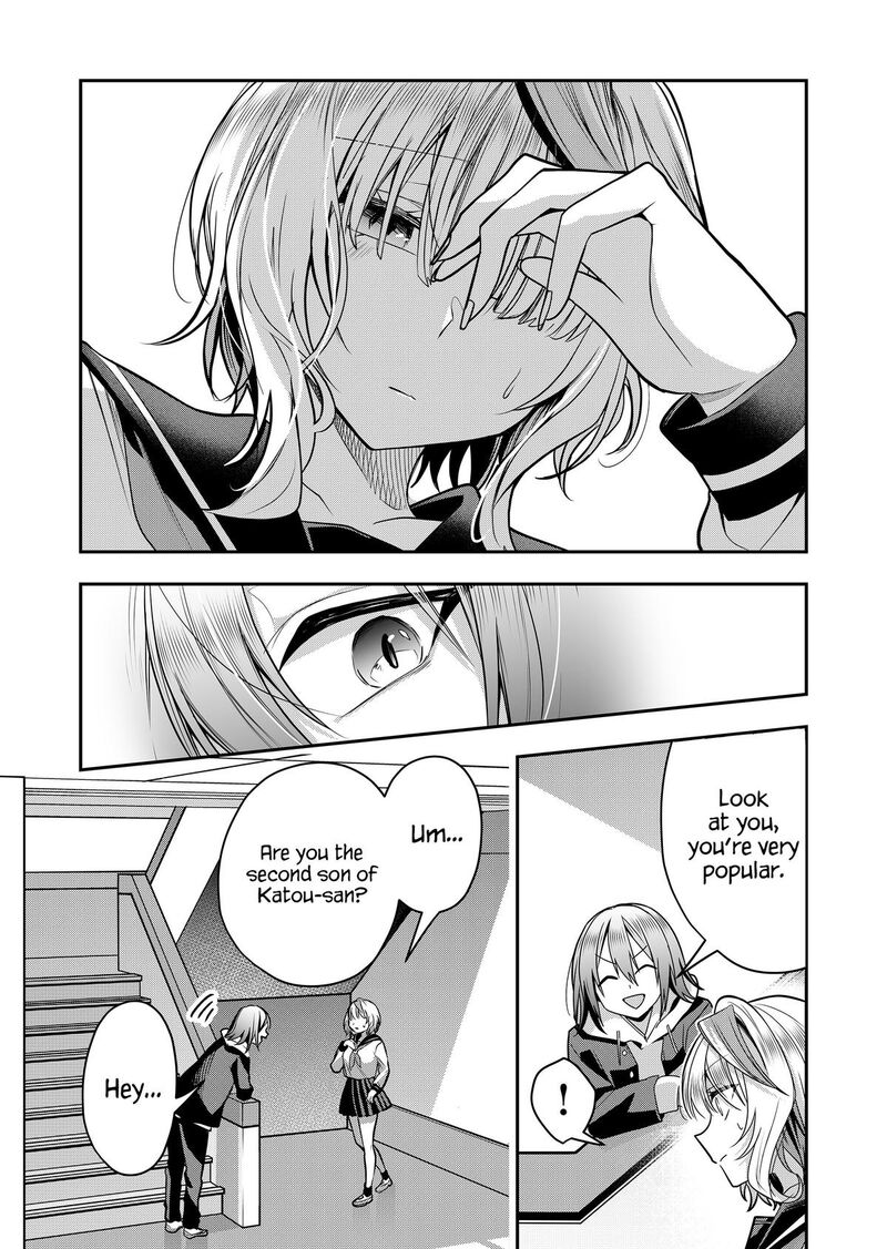 Gal Yome No Himitsu Chapter 33 Page 5