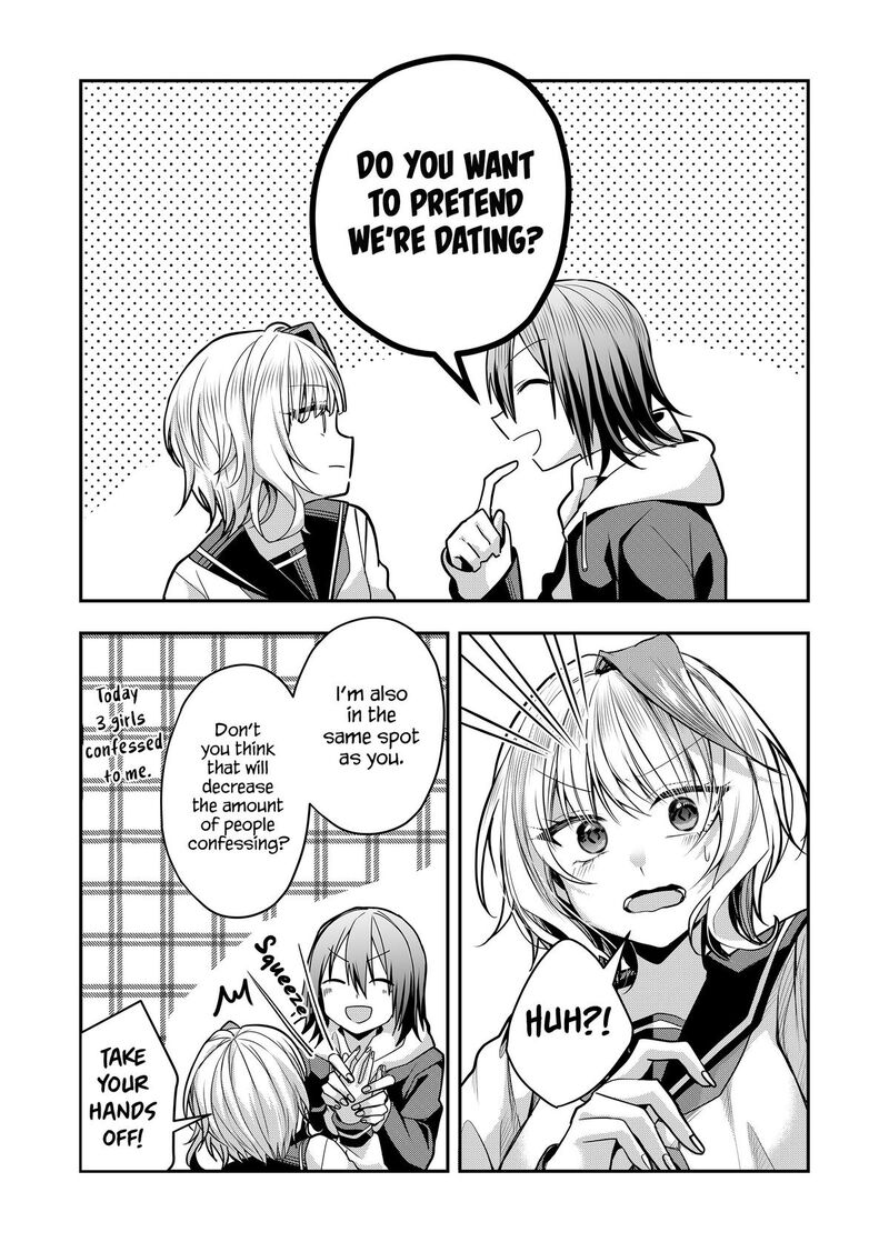 Gal Yome No Himitsu Chapter 33 Page 6