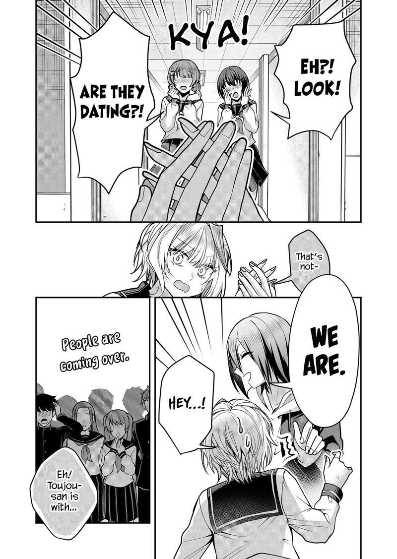 Gal Yome No Himitsu Chapter 33 Page 7