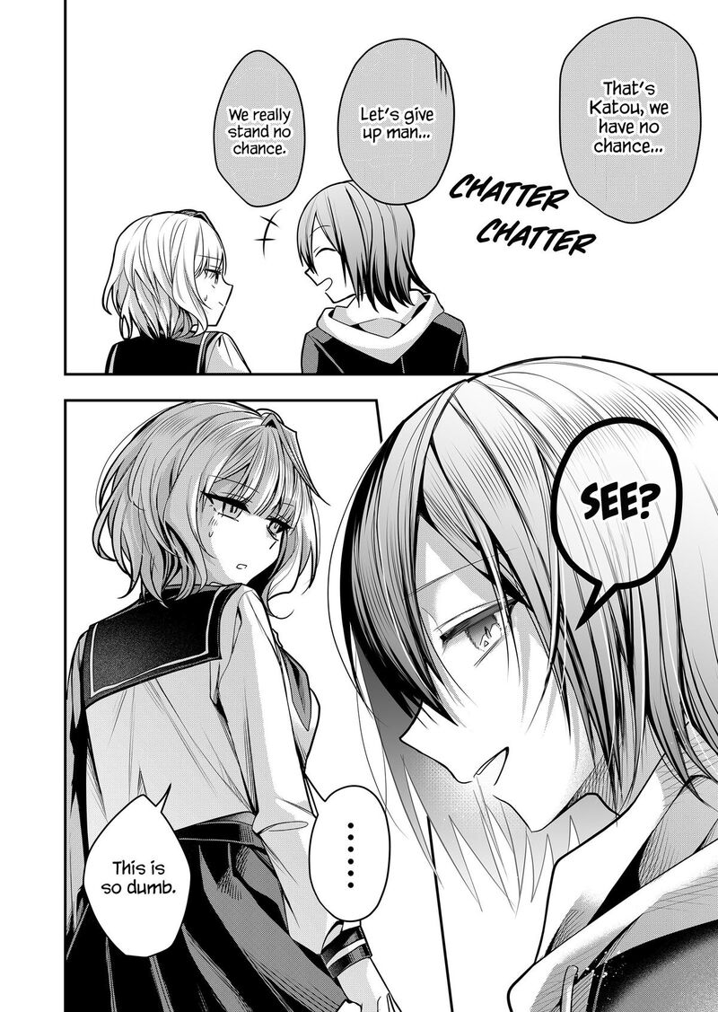 Gal Yome No Himitsu Chapter 33 Page 8