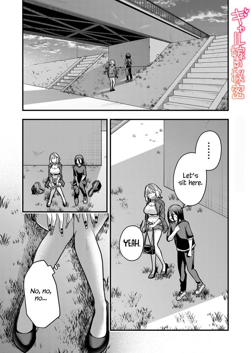 Gal Yome No Himitsu Chapter 34 Page 1