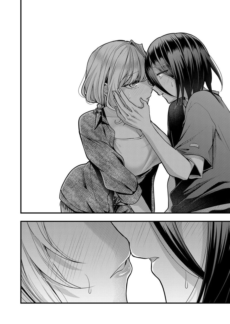 Gal Yome No Himitsu Chapter 34 Page 12