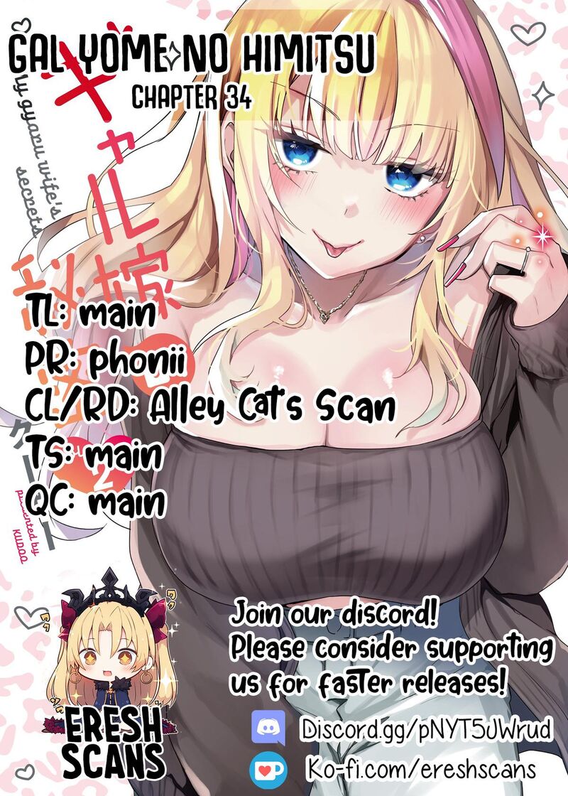 Gal Yome No Himitsu Chapter 34 Page 15