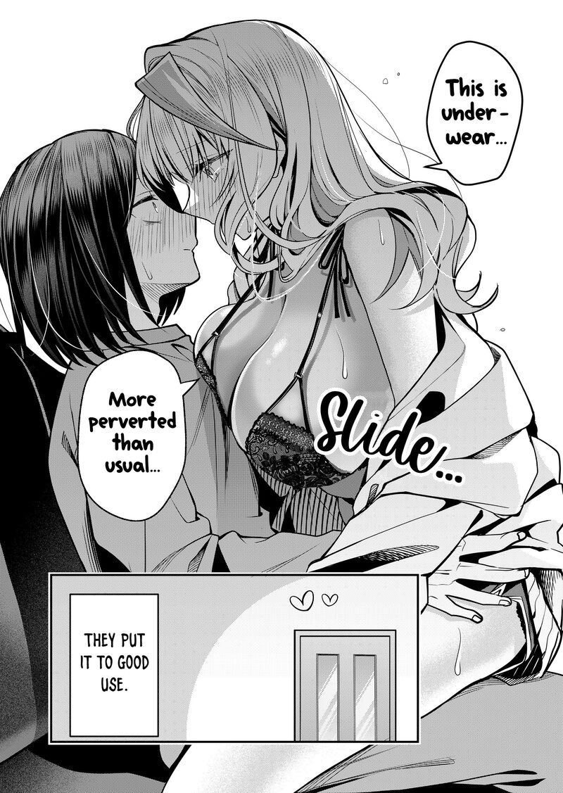 Gal Yome No Himitsu Chapter 35 Page 14