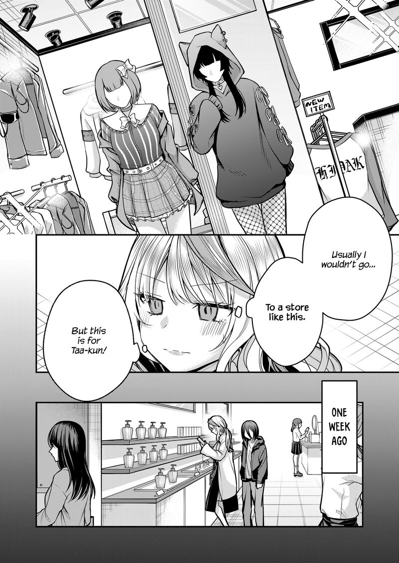 Gal Yome No Himitsu Chapter 35 Page 2