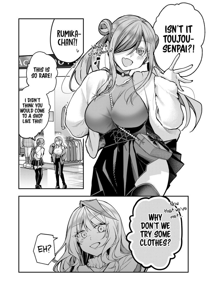 Gal Yome No Himitsu Chapter 35 Page 4