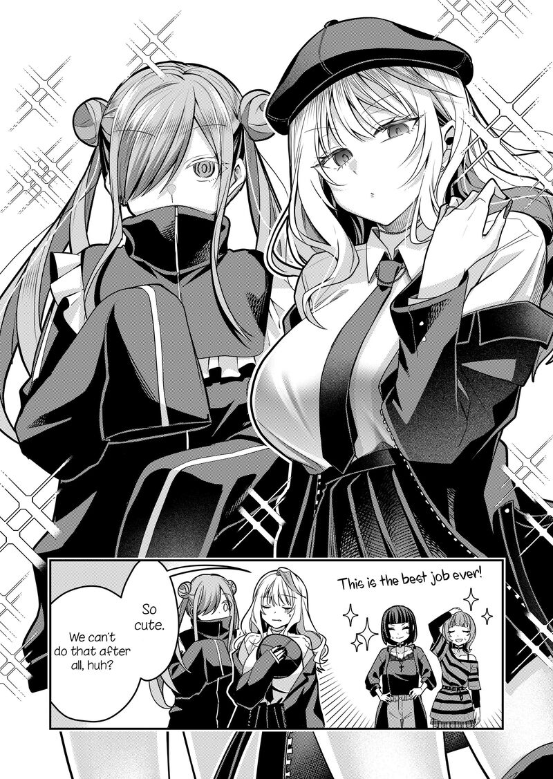 Gal Yome No Himitsu Chapter 35 Page 8