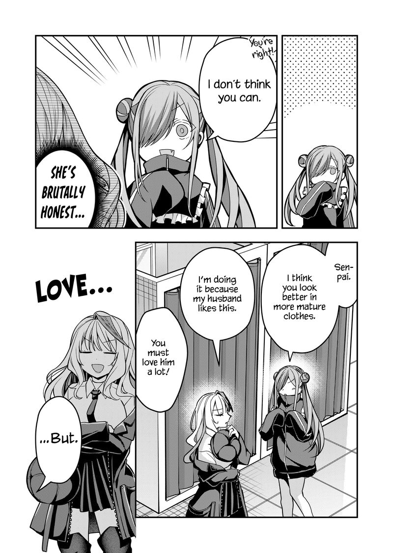 Gal Yome No Himitsu Chapter 35 Page 9
