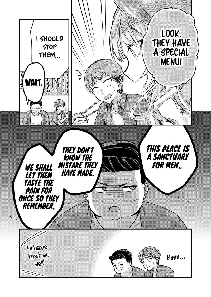Gal Yome No Himitsu Chapter 37 Page 5