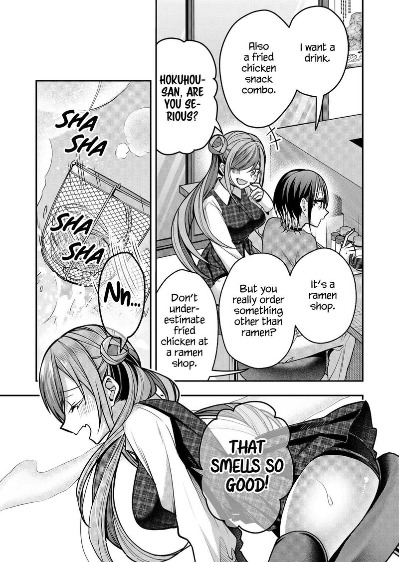 Gal Yome No Himitsu Chapter 37 Page 6