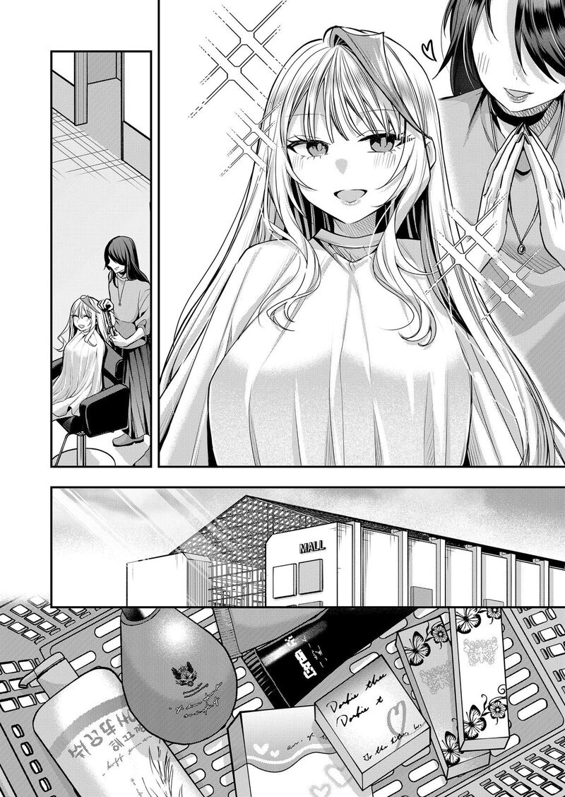 Gal Yome No Himitsu Chapter 38 Page 4
