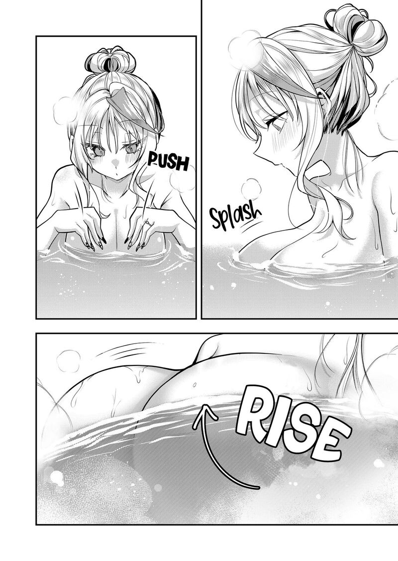 Gal Yome No Himitsu Chapter 38 Page 8
