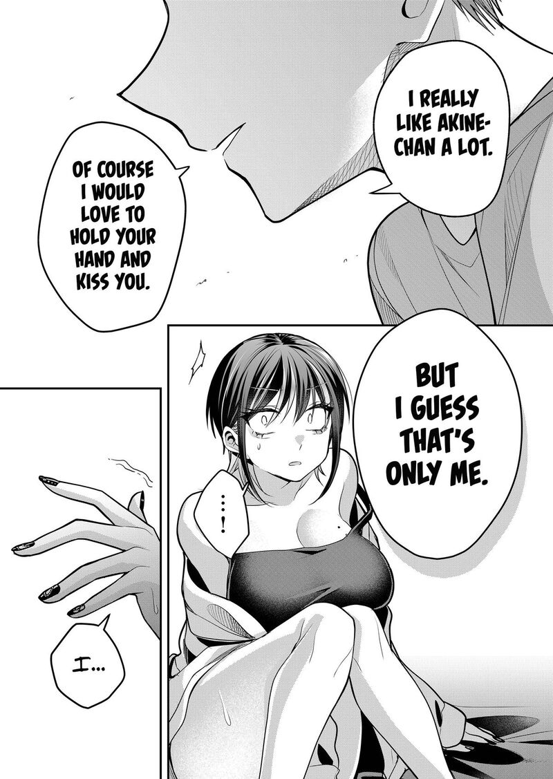 Gal Yome No Himitsu Chapter 39 Page 13