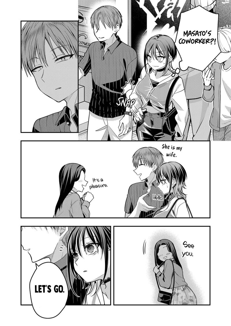 Gal Yome No Himitsu Chapter 39 Page 8