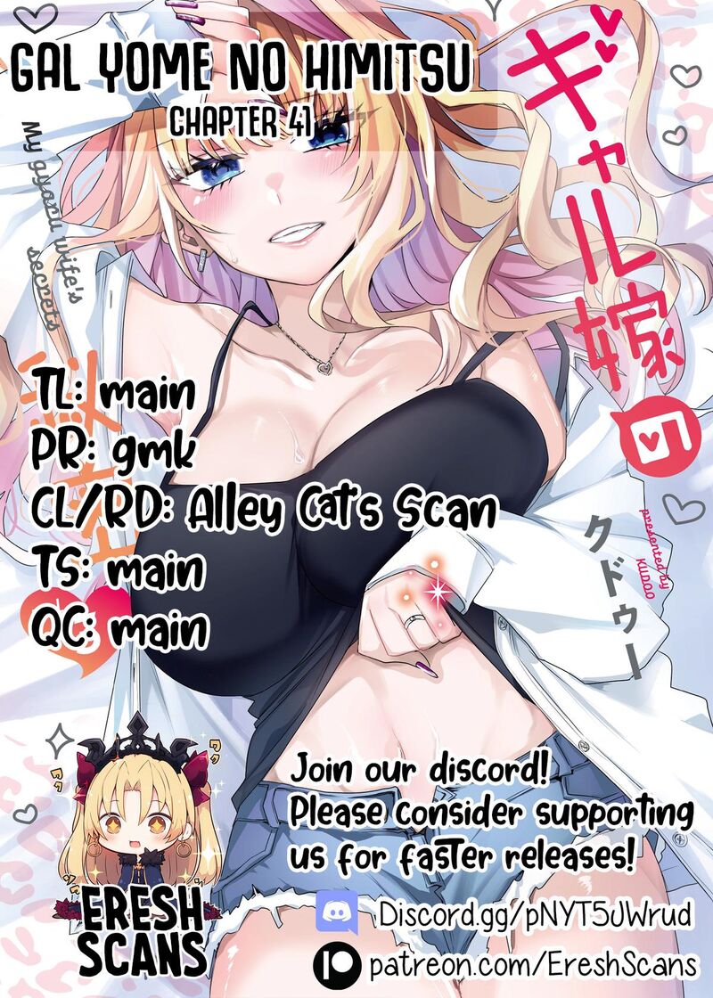 Gal Yome No Himitsu Chapter 41 Page 14