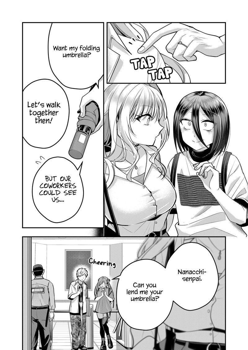 Gal Yome No Himitsu Chapter 41 Page 5