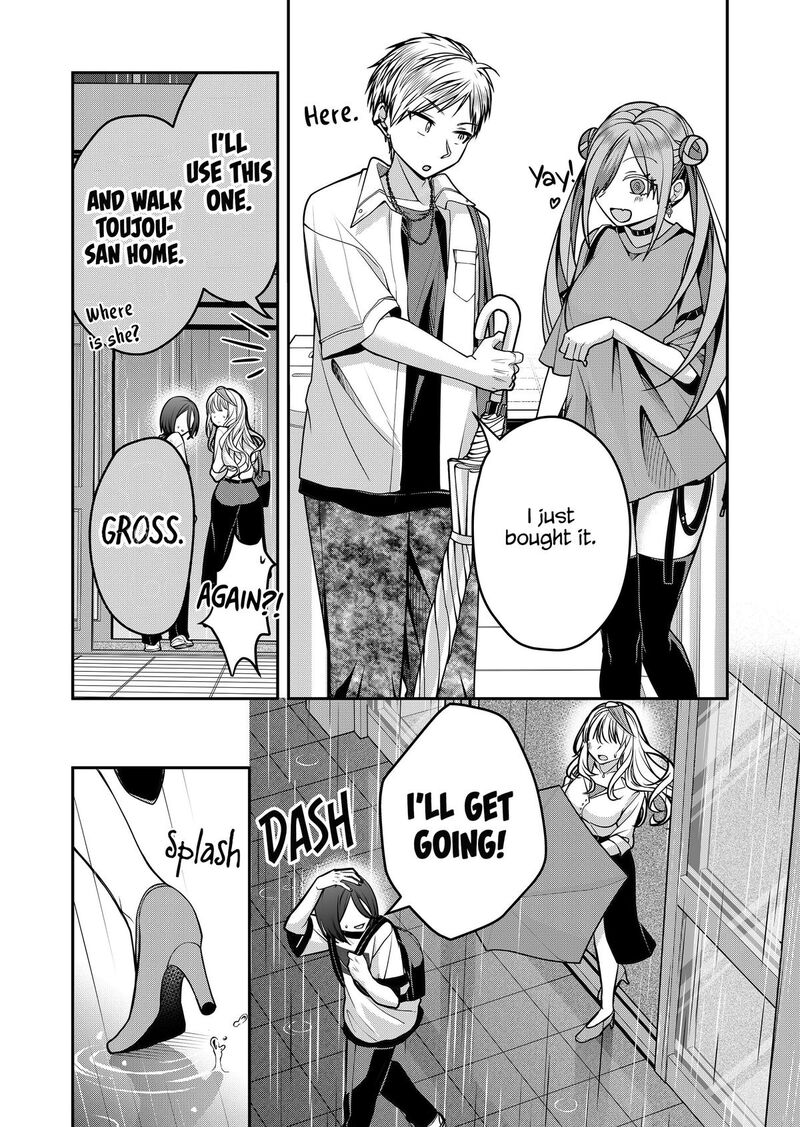 Gal Yome No Himitsu Chapter 41 Page 6