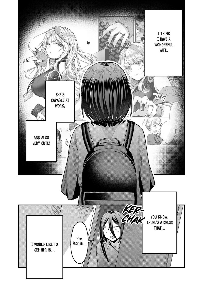 Gal Yome No Himitsu Chapter 42 Page 2