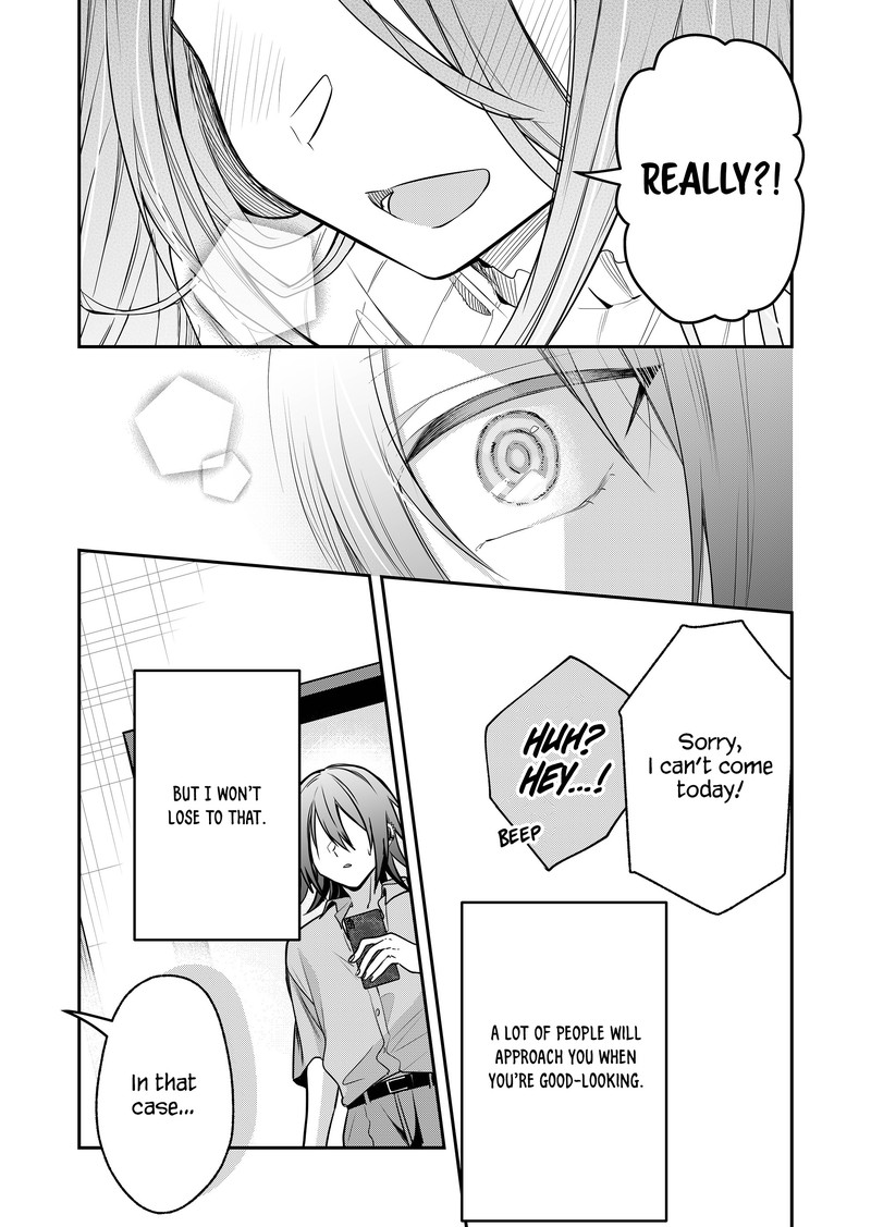 Gal Yome No Himitsu Chapter 43 Page 12