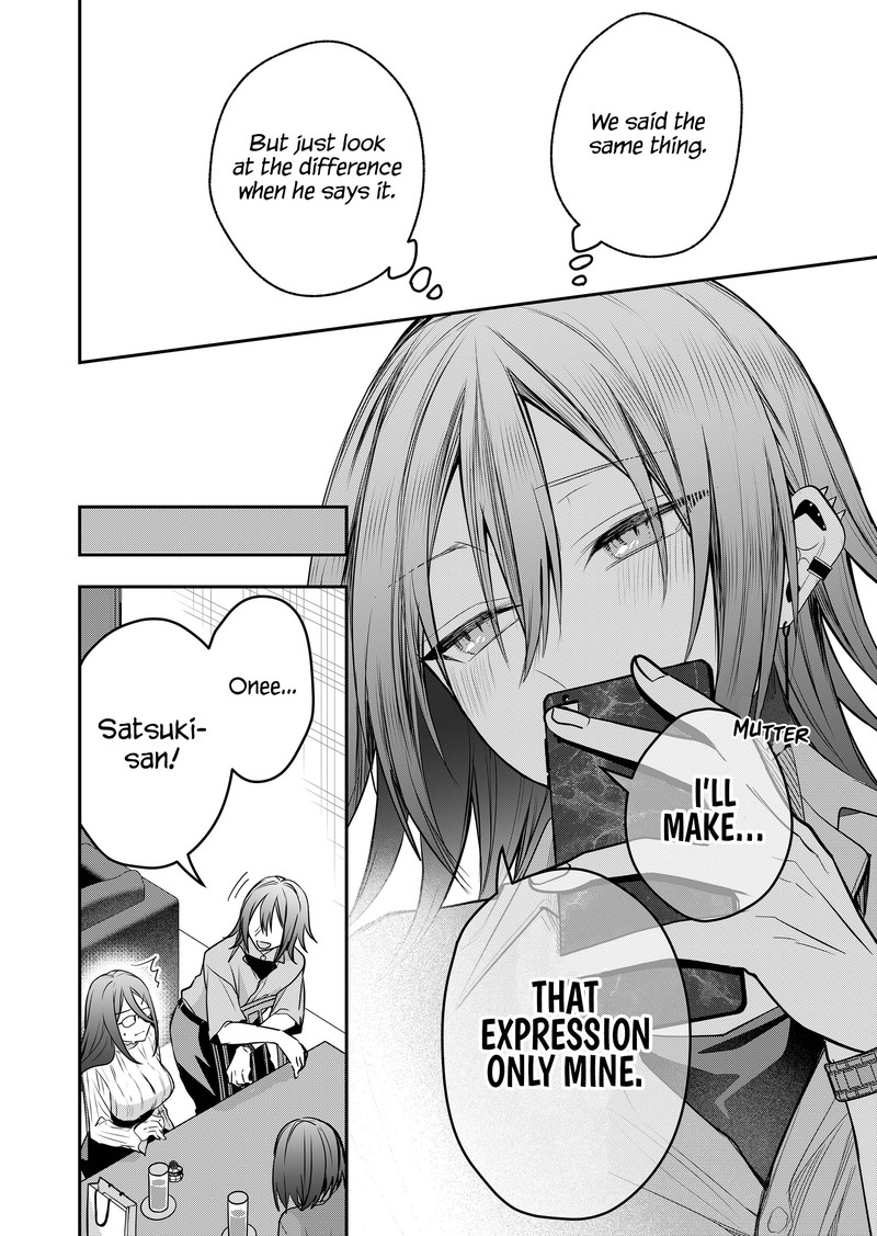 Gal Yome No Himitsu Chapter 43 Page 14