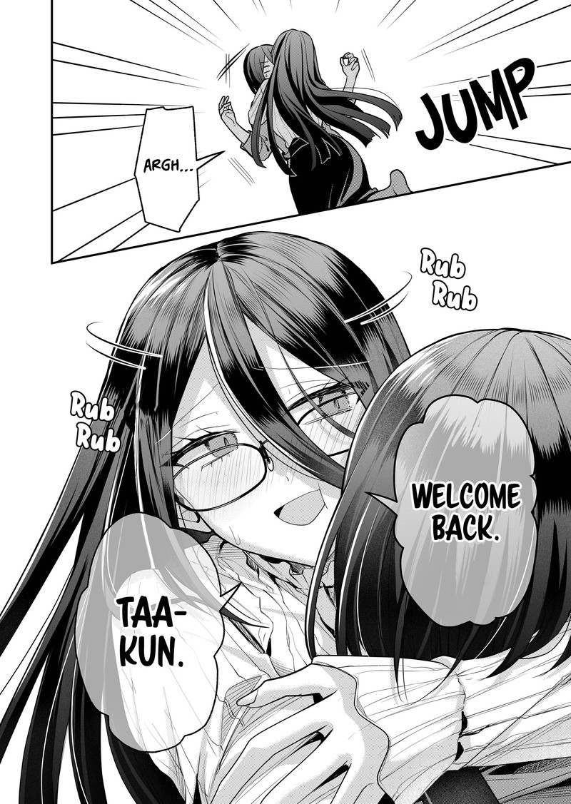 Gal Yome No Himitsu Chapter 43 Page 2