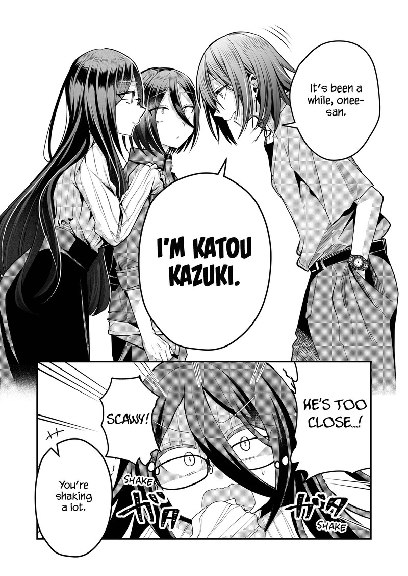 Gal Yome No Himitsu Chapter 43 Page 5