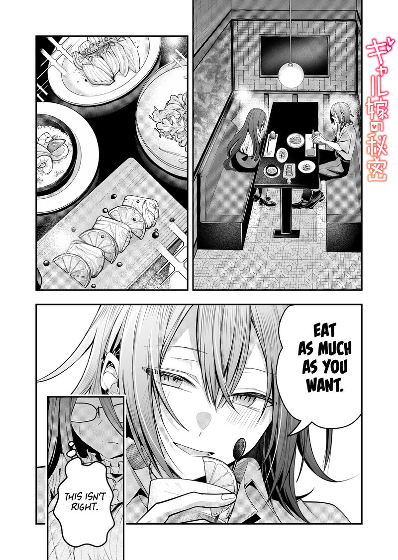 Gal Yome No Himitsu Chapter 44 Page 1