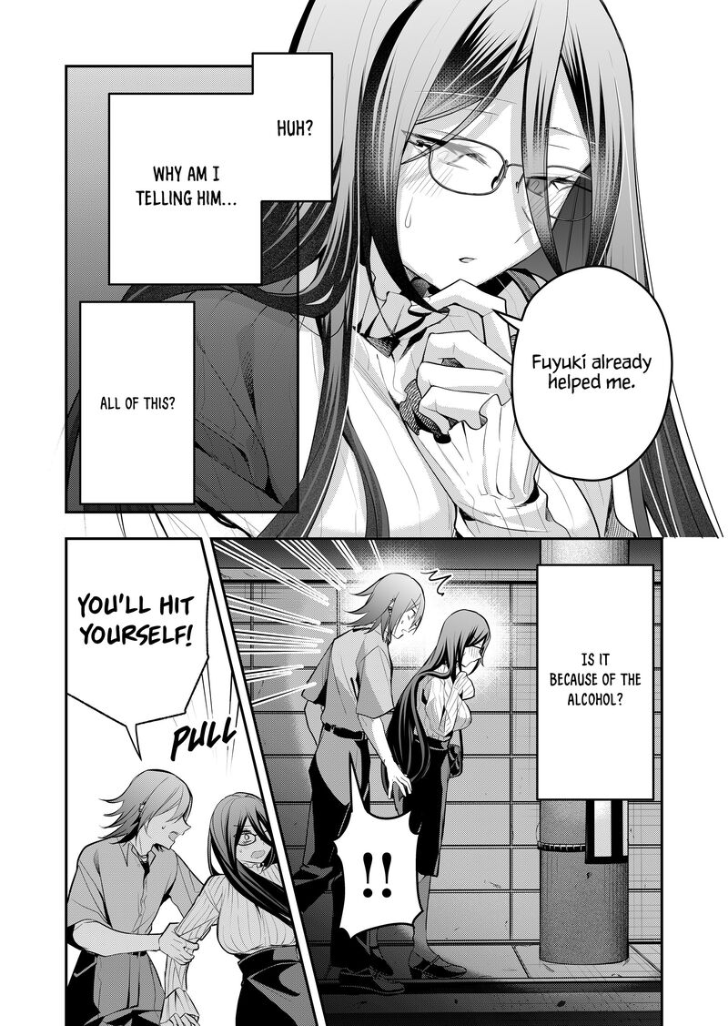 Gal Yome No Himitsu Chapter 44 Page 15