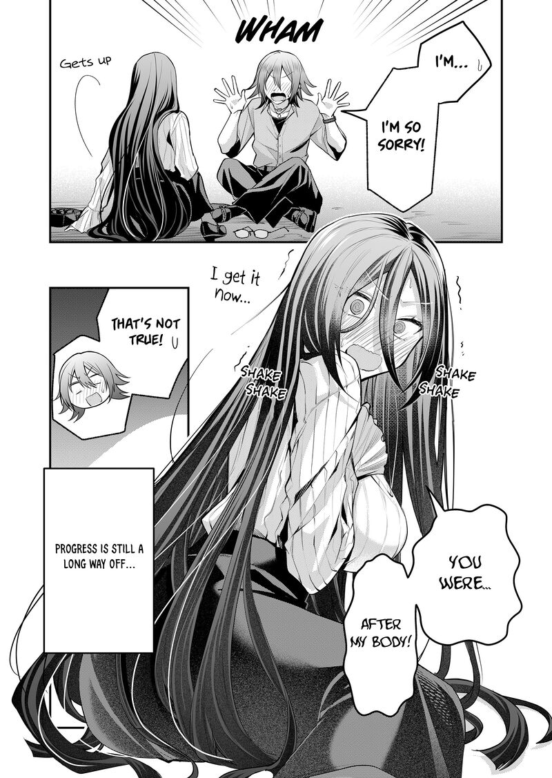 Gal Yome No Himitsu Chapter 44 Page 17