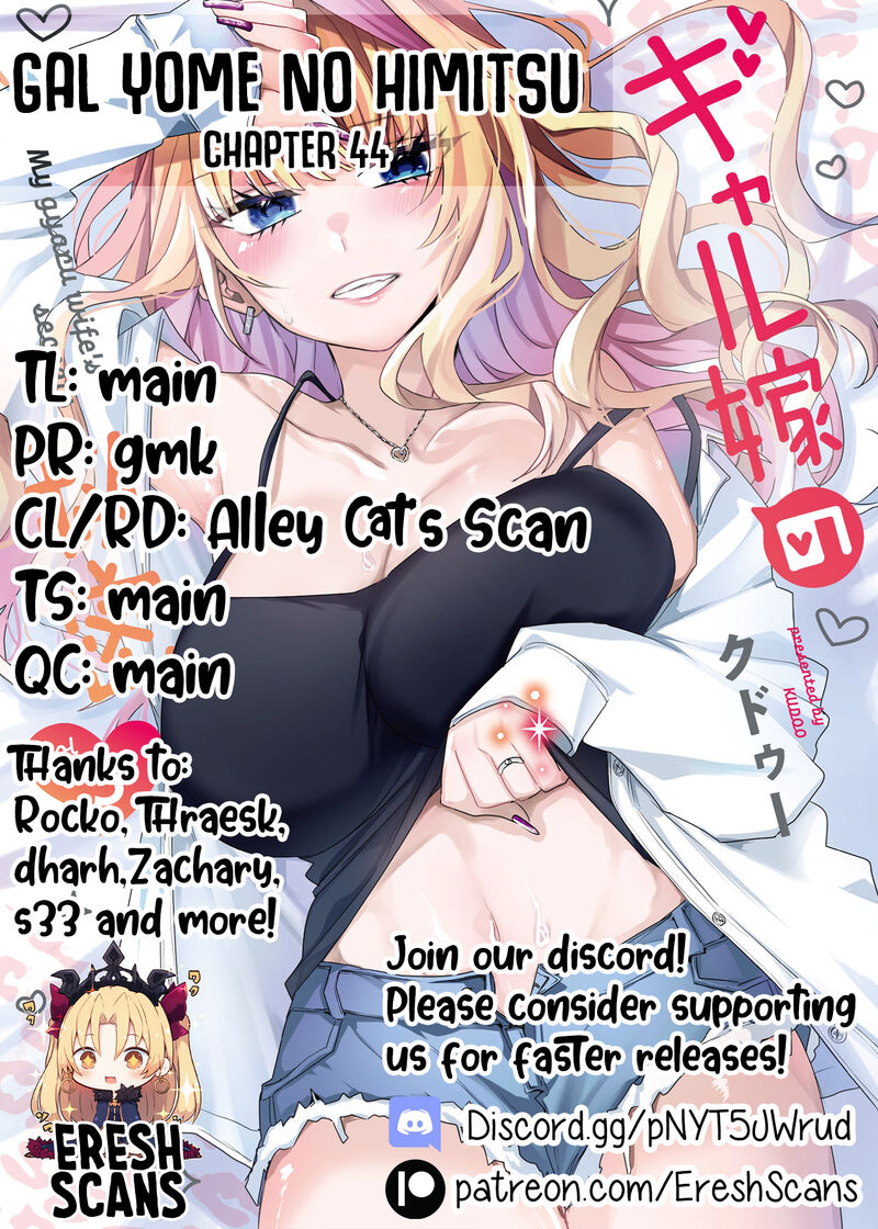 Gal Yome No Himitsu Chapter 44 Page 18