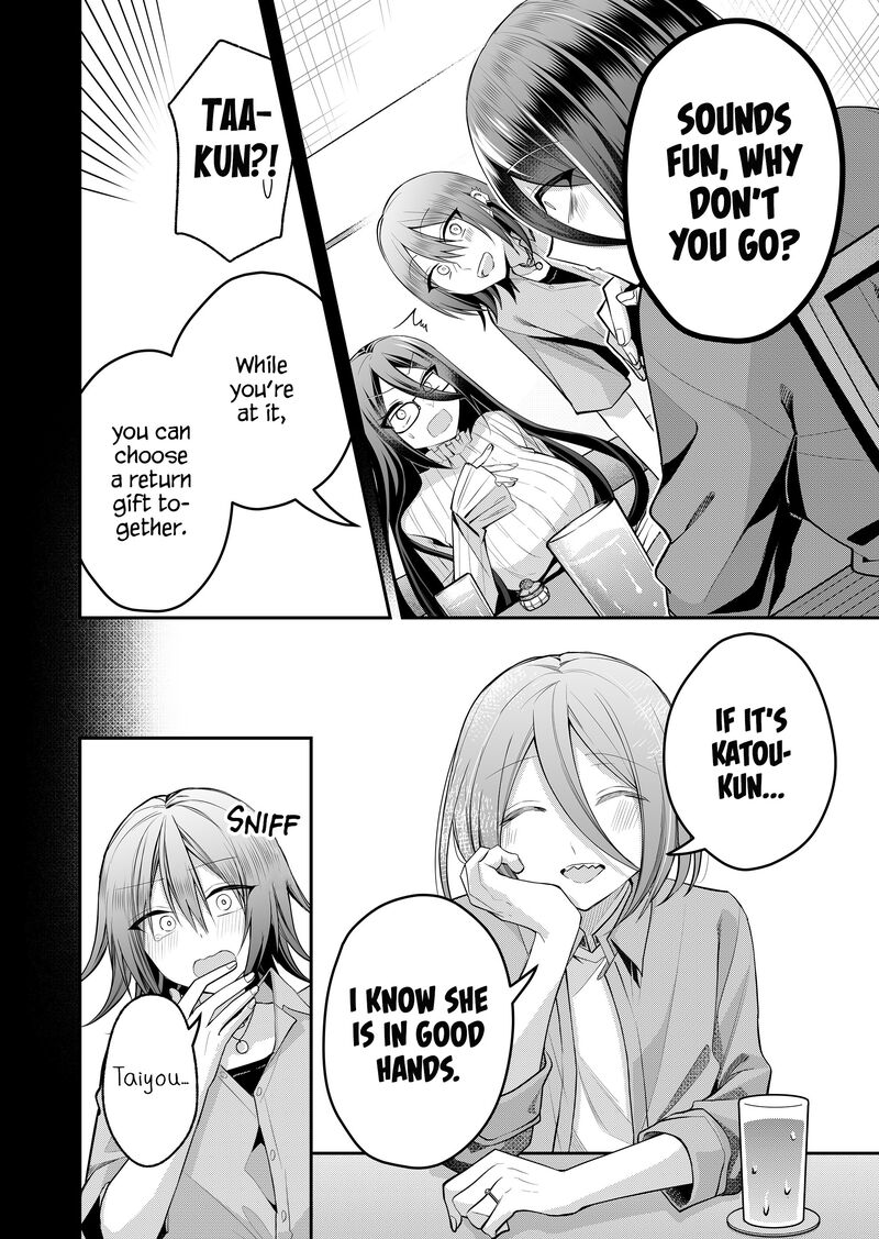 Gal Yome No Himitsu Chapter 44 Page 4